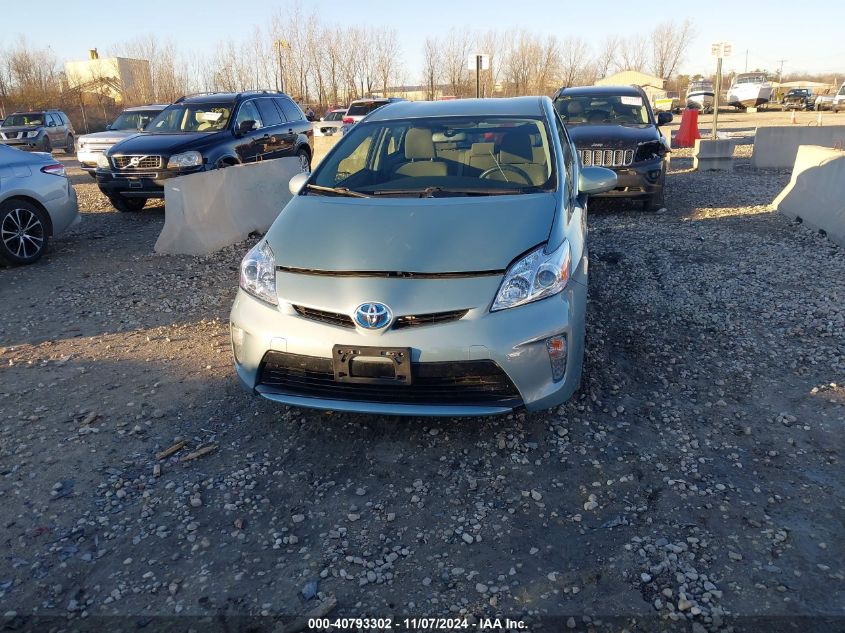 2014 Toyota Prius VIN: JTDKN3DU8E1738574 Lot: 40793302