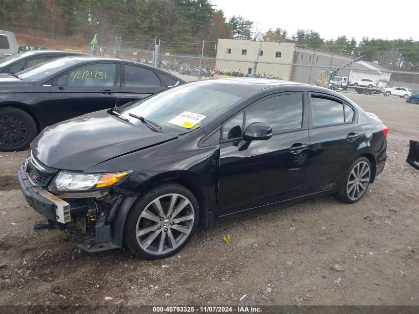 2012 Honda Civic Si VIN: 2HGFB6E57CH700532 Lot: 40793325