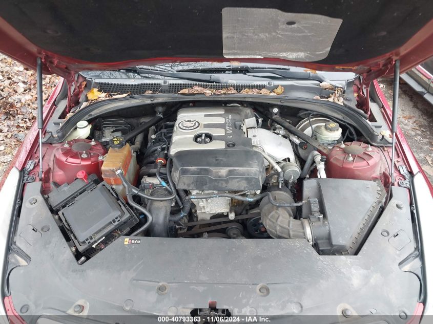2014 CADILLAC ATS VIN: 1G6AG5RX8E0157217