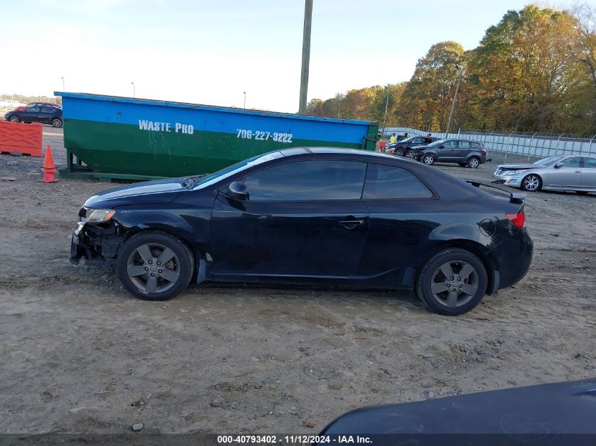 2012 Kia Forte Koup Ex VIN: KNAFU6A28C5569460 Lot: 40793402