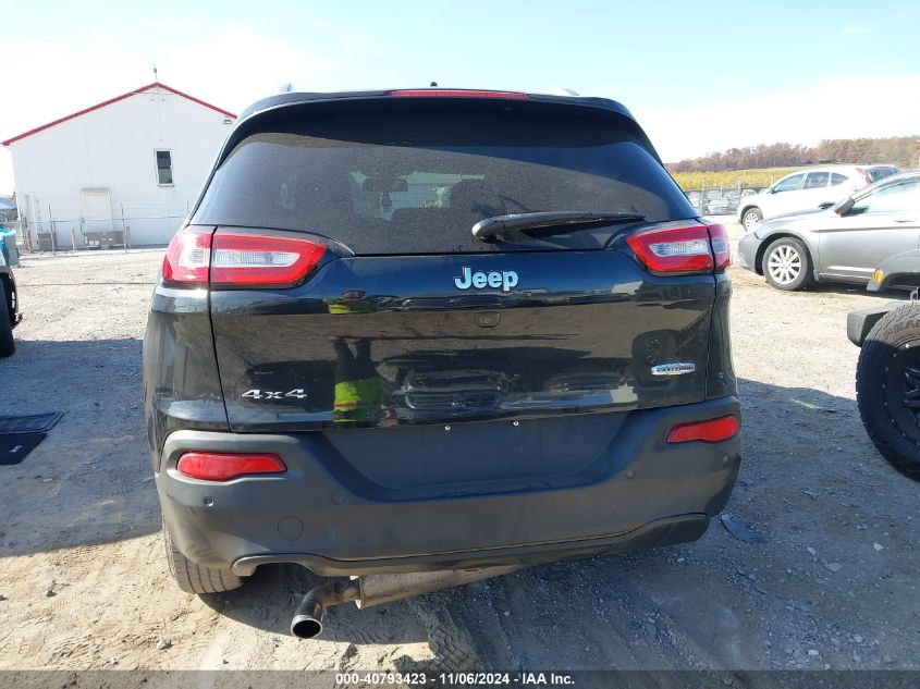 2016 Jeep Cherokee Latitude VIN: 1C4PJMCB8GW197202 Lot: 40793423