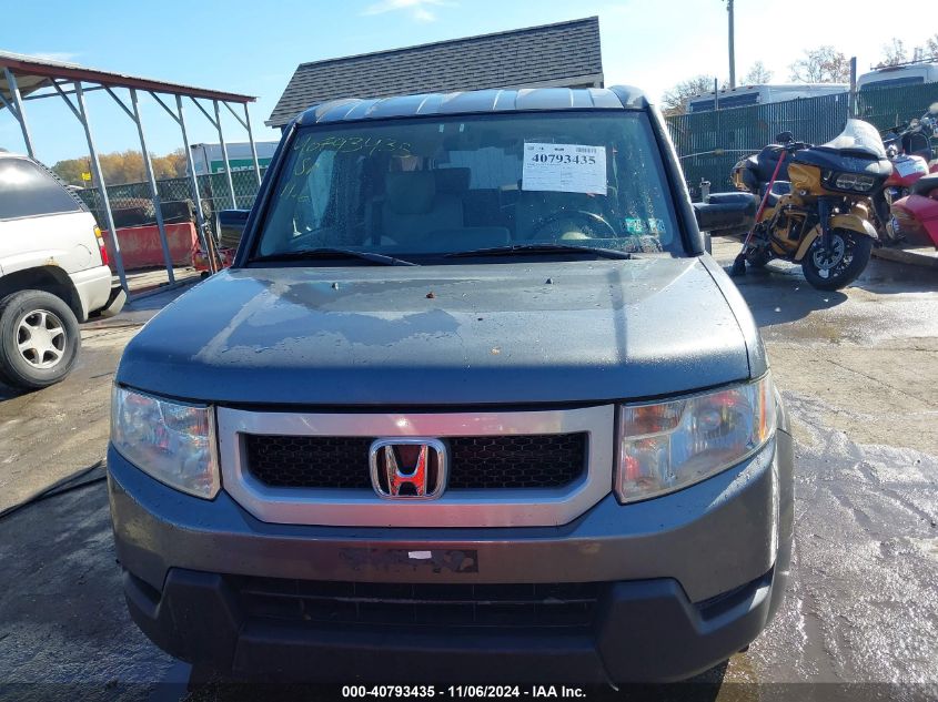 2010 Honda Element Lx VIN: 5J6YH2H37AL004062 Lot: 40793435