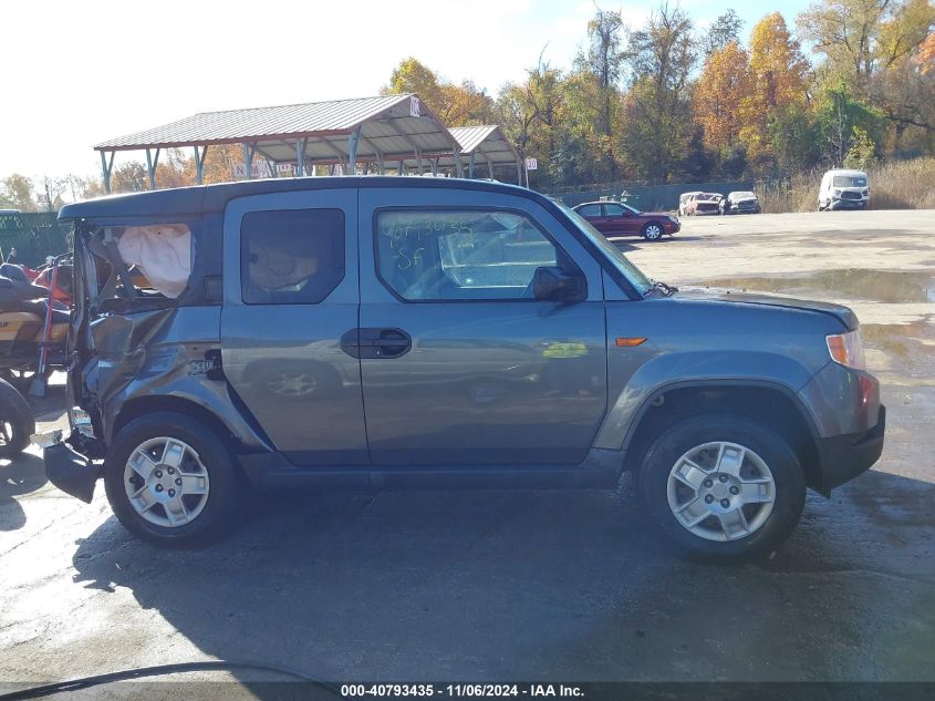 2010 Honda Element Lx VIN: 5J6YH2H37AL004062 Lot: 40793435