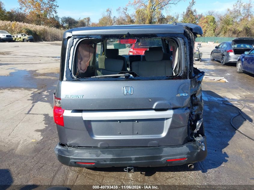 2010 Honda Element Lx VIN: 5J6YH2H37AL004062 Lot: 40793435