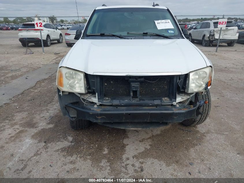 2008 GMC Envoy Sle VIN: 1GKDS13S882138517 Lot: 40793464