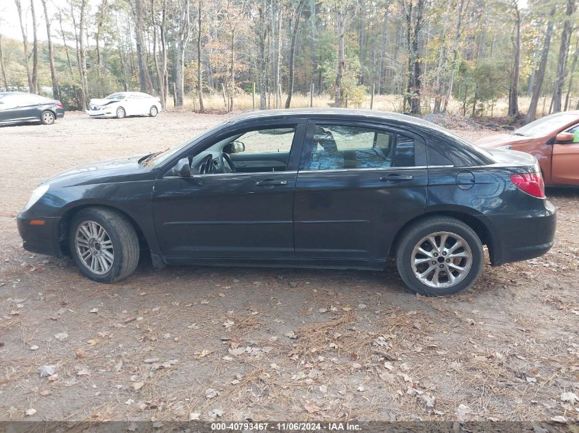 2007 Chrysler Sebring Touring VIN: 1C3LC56K67N507772 Lot: 40793467