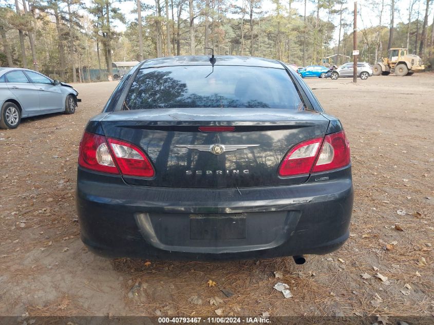 2007 Chrysler Sebring Touring VIN: 1C3LC56K67N507772 Lot: 40793467