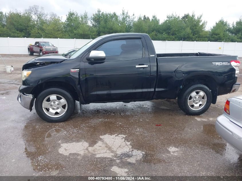 2008 Toyota Tundra Base 5.7L V8 VIN: 5TFKV52138X002826 Lot: 40793480