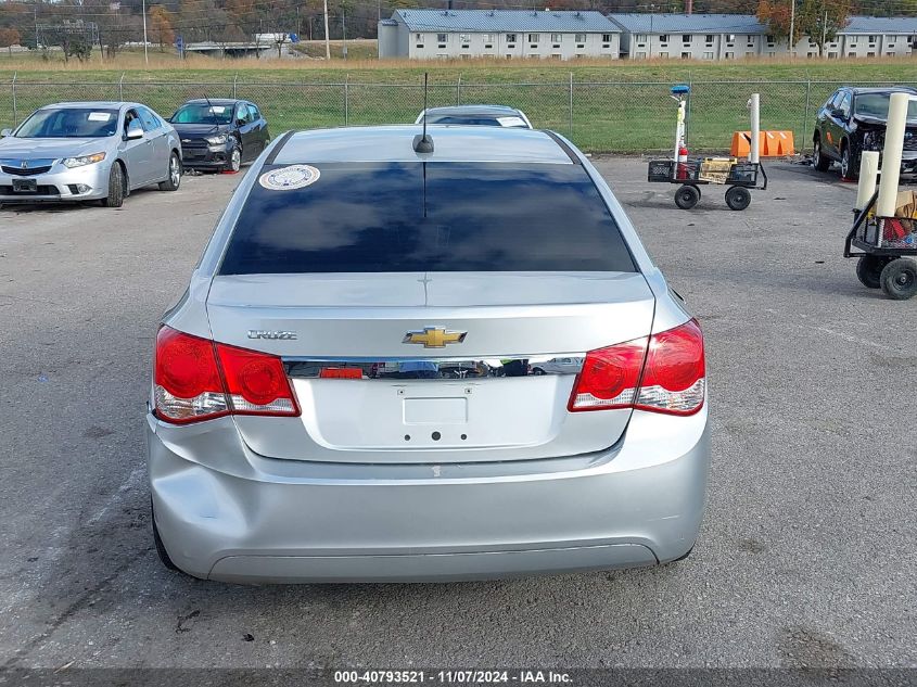 VIN 1G1PC5SHXG7190700 2016 Chevrolet Cruze, Limited... no.17