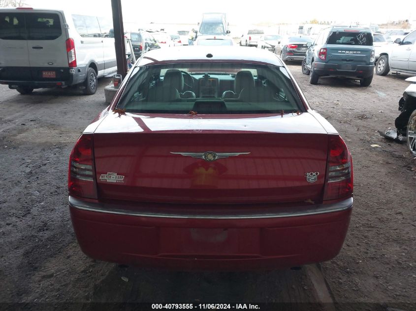 2007 Chrysler 300C VIN: 2C3KA63H57H684287 Lot: 40793555