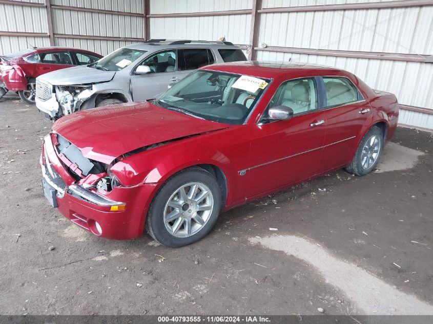 2007 Chrysler 300C VIN: 2C3KA63H57H684287 Lot: 40793555