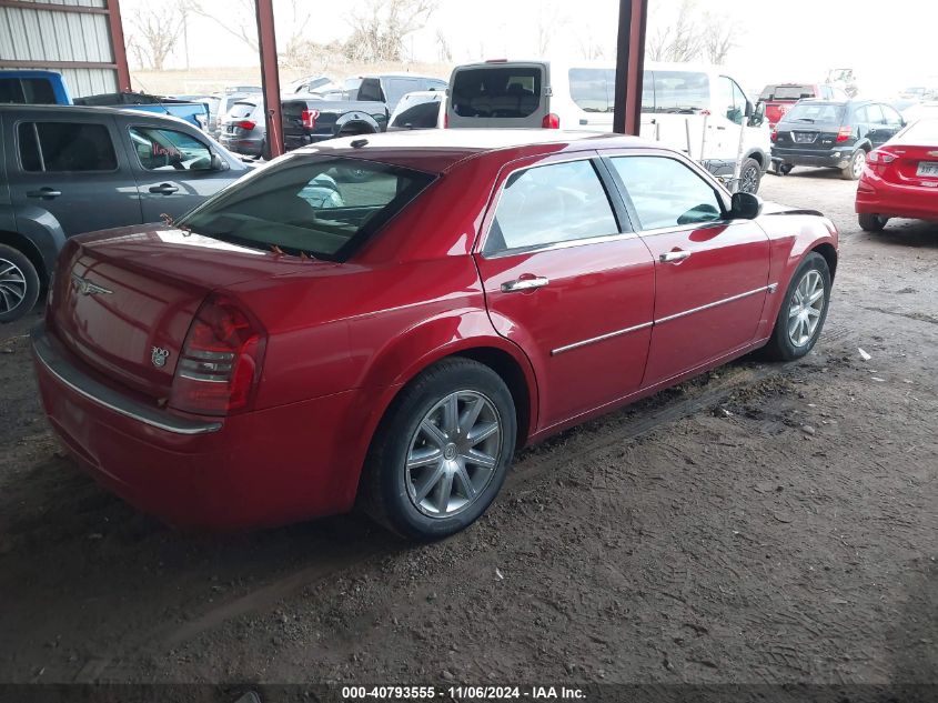 2007 Chrysler 300C VIN: 2C3KA63H57H684287 Lot: 40793555