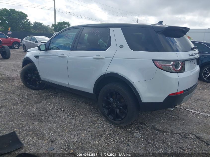 VIN SALCR2BG8FH512391 2015 Land Rover Discovery, Sp... no.3