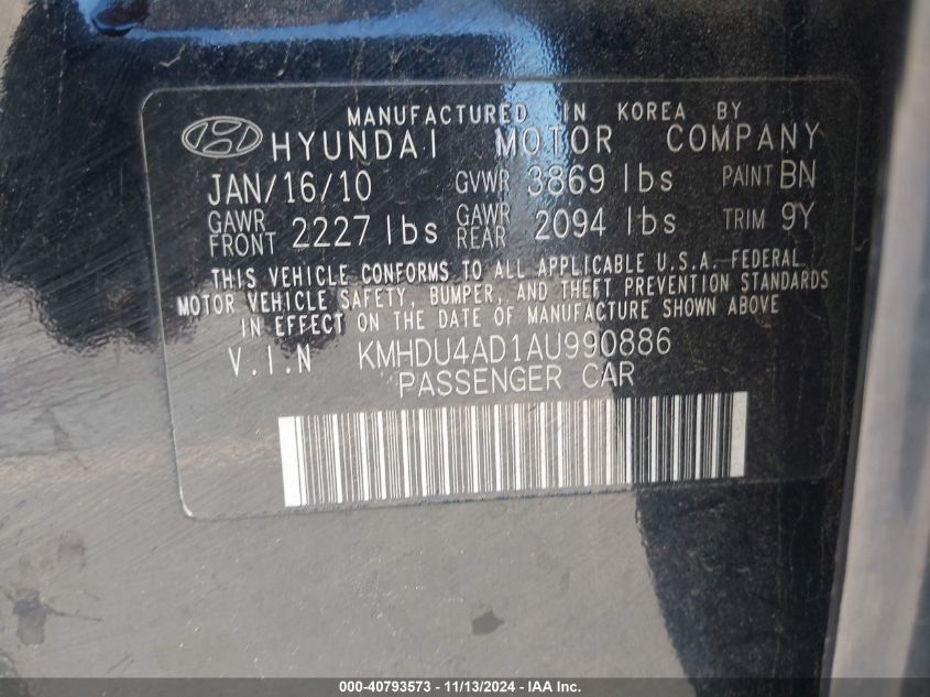 2010 Hyundai Elantra Gls VIN: KMHDU4AD1AU990886 Lot: 40793573