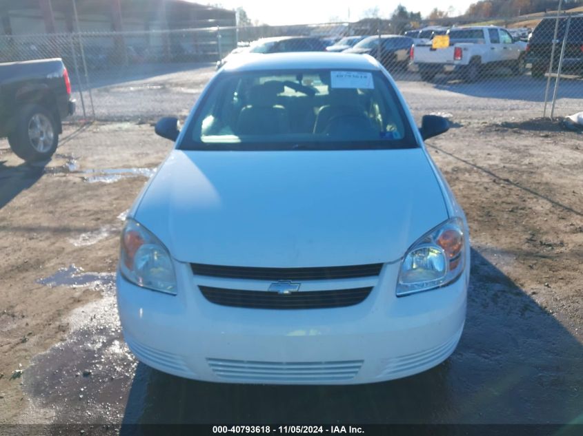 2007 Chevrolet Cobalt Ls VIN: 1G1AK55F077264189 Lot: 40793618