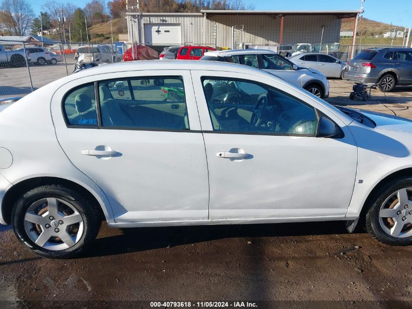 2007 Chevrolet Cobalt Ls VIN: 1G1AK55F077264189 Lot: 40793618