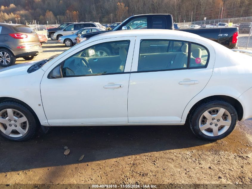 2007 Chevrolet Cobalt Ls VIN: 1G1AK55F077264189 Lot: 40793618