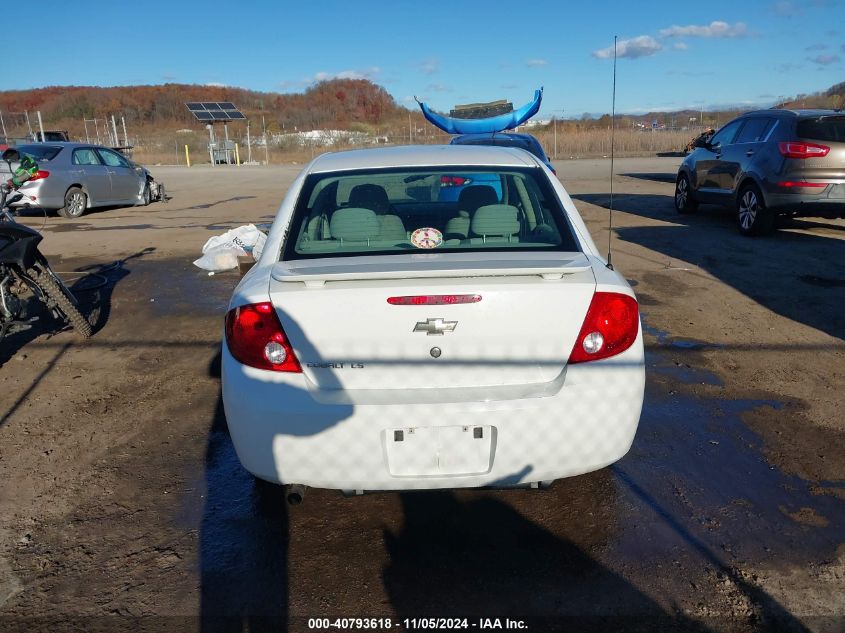 2007 Chevrolet Cobalt Ls VIN: 1G1AK55F077264189 Lot: 40793618