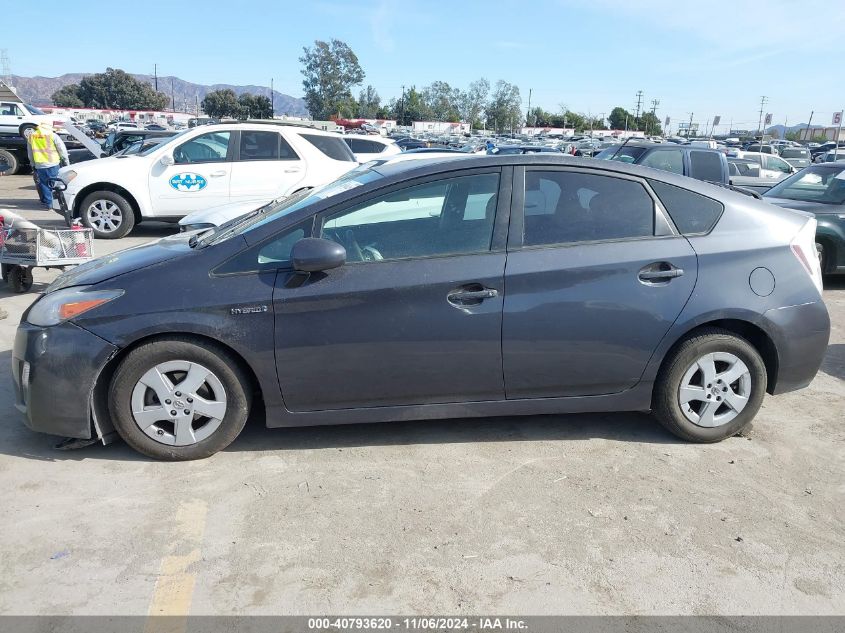 2011 Toyota Prius Three VIN: JTDKN3DU9B1425805 Lot: 40793620