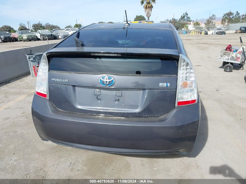 2011 Toyota Prius Three VIN: JTDKN3DU9B1425805 Lot: 40793620