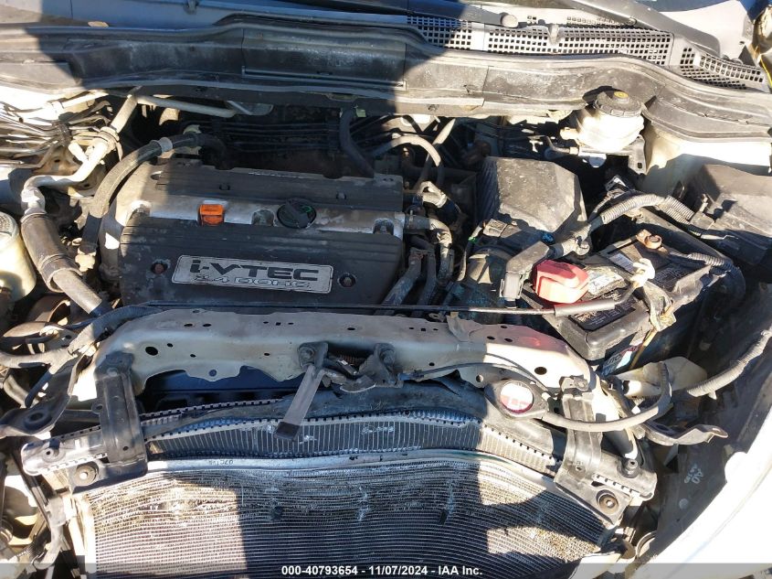 2009 Honda Cr-V Ex VIN: 5J6RE48549L022749 Lot: 40793654