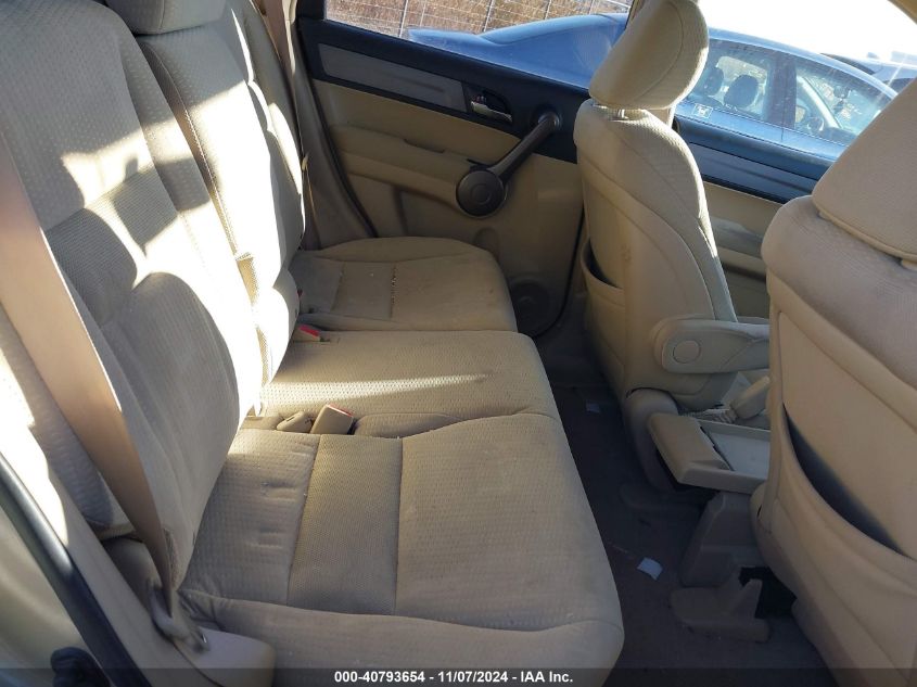 2009 Honda Cr-V Ex VIN: 5J6RE48549L022749 Lot: 40793654