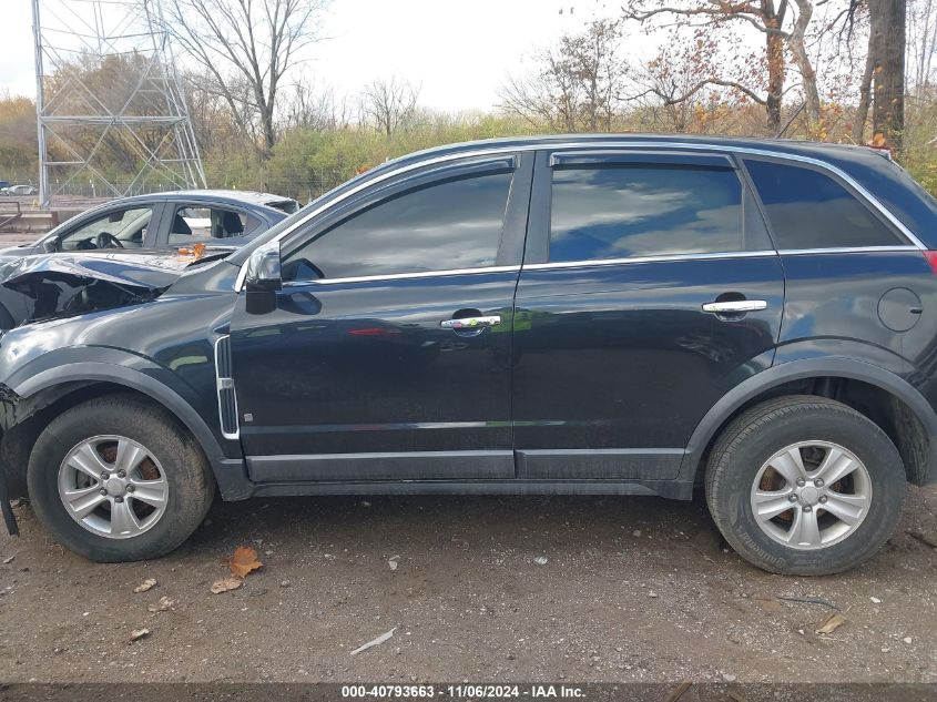 2008 Saturn Vue 4-Cyl Xe VIN: 3GSCL33P88S656678 Lot: 40793663