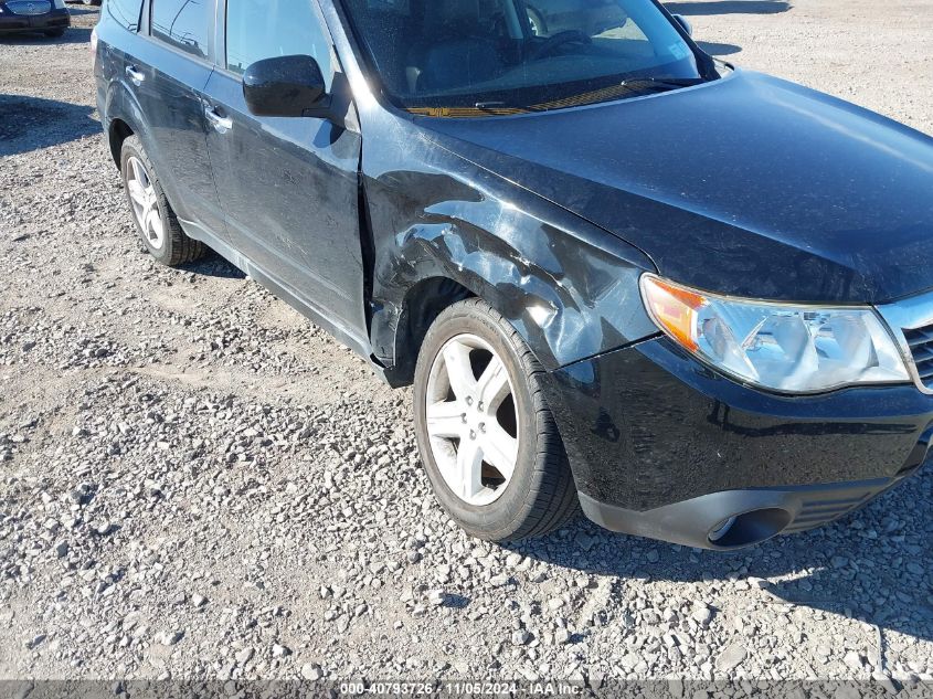 2010 Subaru Forester 2.5X Limited VIN: JF2SH6DC8AH709532 Lot: 40793726