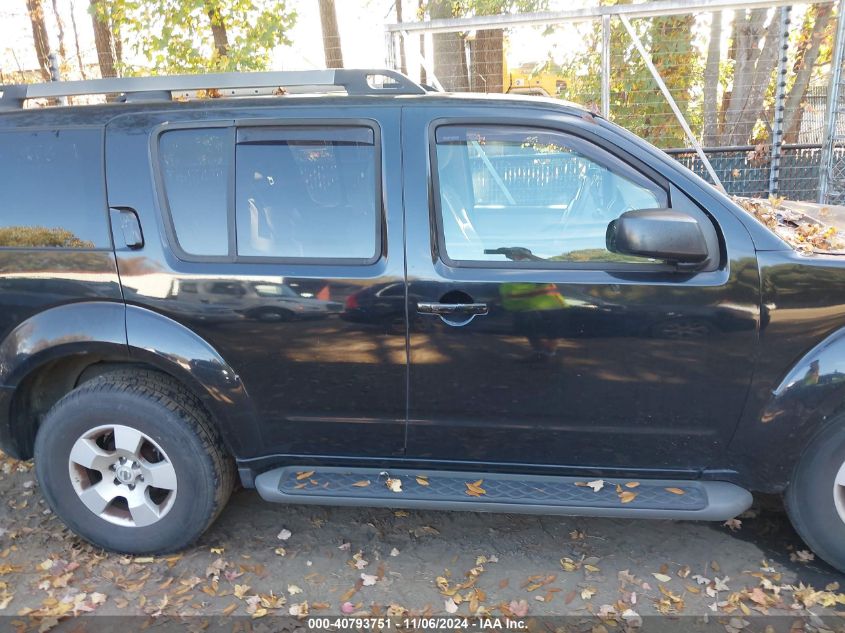 2011 Nissan Pathfinder S VIN: 5N1AR1NB6BC622495 Lot: 40793751