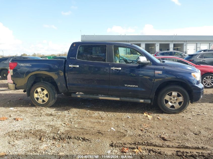 2010 Toyota Tundra Limited 5.7L V8 VIN: 5TFHW5F12AX156449 Lot: 40793767