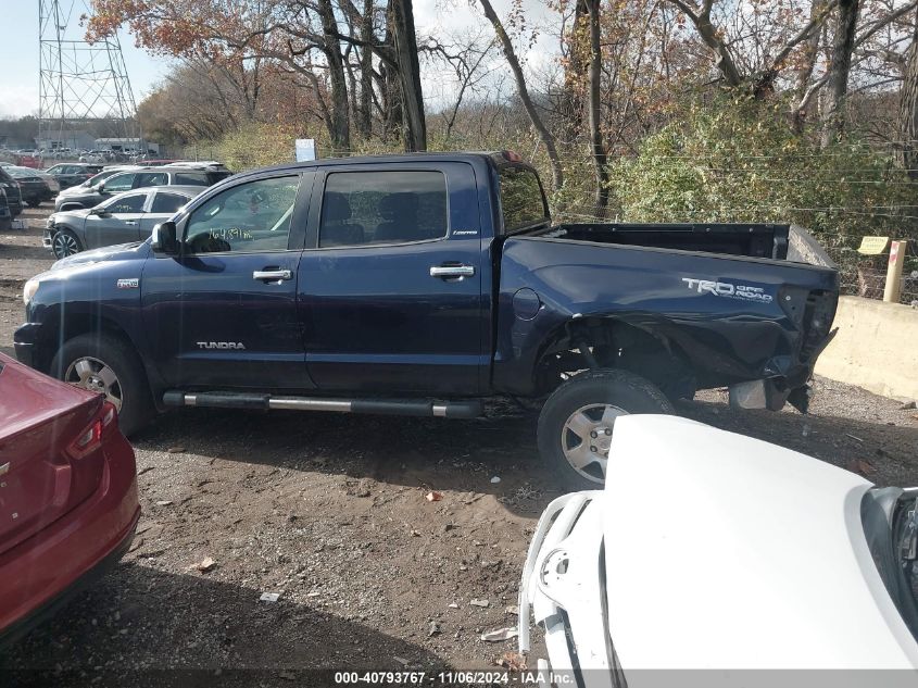 2010 Toyota Tundra Limited 5.7L V8 VIN: 5TFHW5F12AX156449 Lot: 40793767