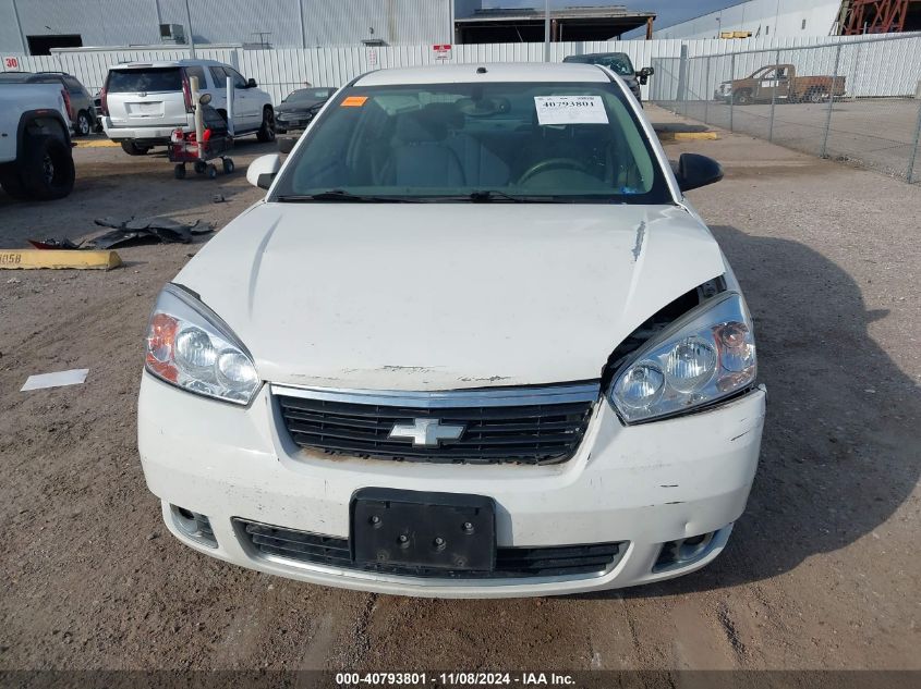 2007 Chevrolet Malibu Lt VIN: 1G1ZT58N77F124164 Lot: 40793801