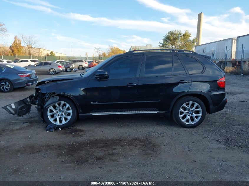 2012 BMW X5 xDrive35I/xDrive35I Premium/xDrive35I Sport Activity VIN: 5UXZV4C54CL755340 Lot: 40793808