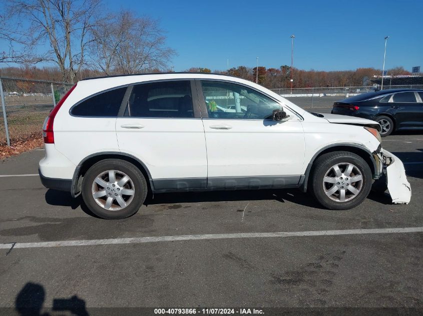 2009 Honda Cr-V Ex-L VIN: 5J6RE48749L001322 Lot: 40793866