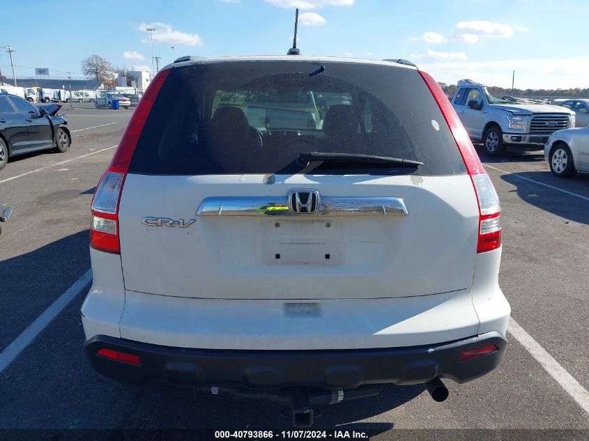 2009 Honda Cr-V Ex-L VIN: 5J6RE48749L001322 Lot: 40793866