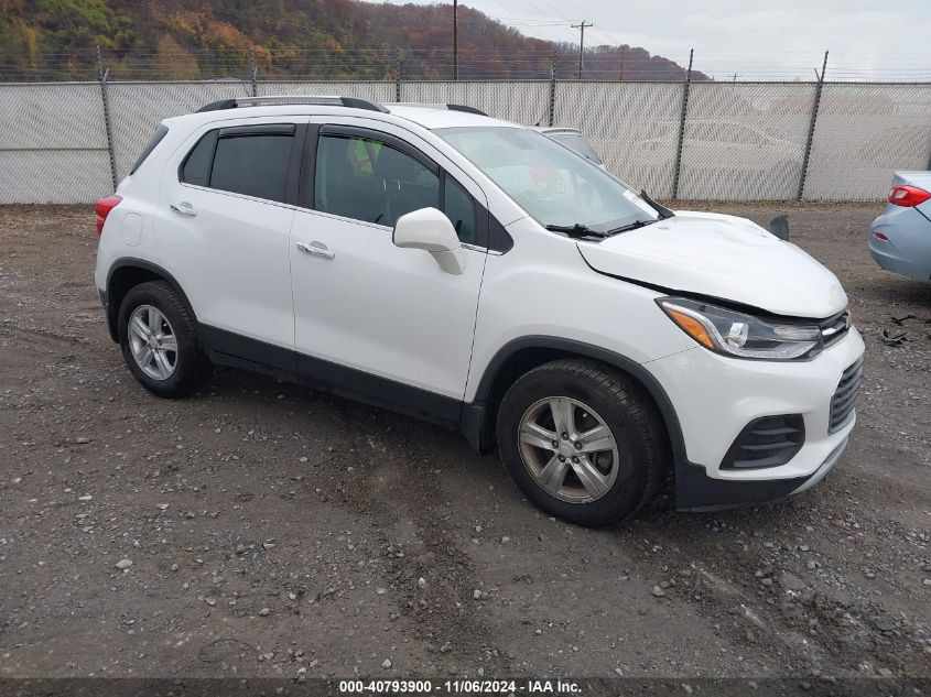 2017 Chevrolet Trax, LT