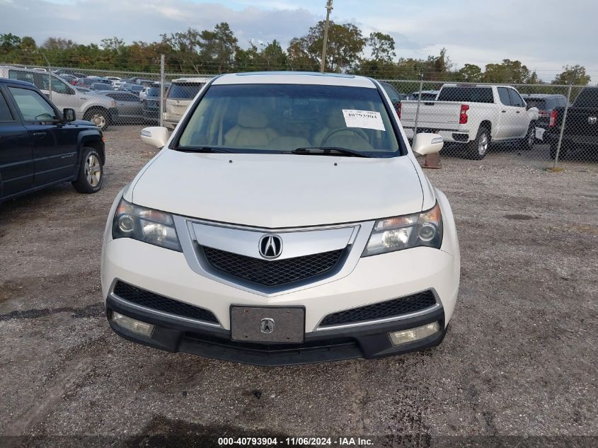 2012 Acura Mdx Technology Package VIN: 2HNYD2H47CH501472 Lot: 40793904