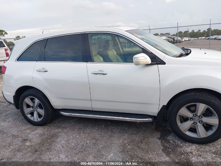 2012 Acura Mdx Technology Package VIN: 2HNYD2H47CH501472 Lot: 40793904