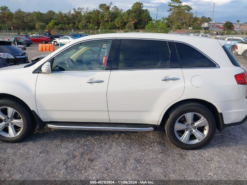 2012 Acura Mdx Technology Package VIN: 2HNYD2H47CH501472 Lot: 40793904