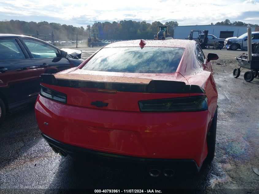 2017 CHEVROLET CAMARO VIN: 1G1FE1R71H0207616