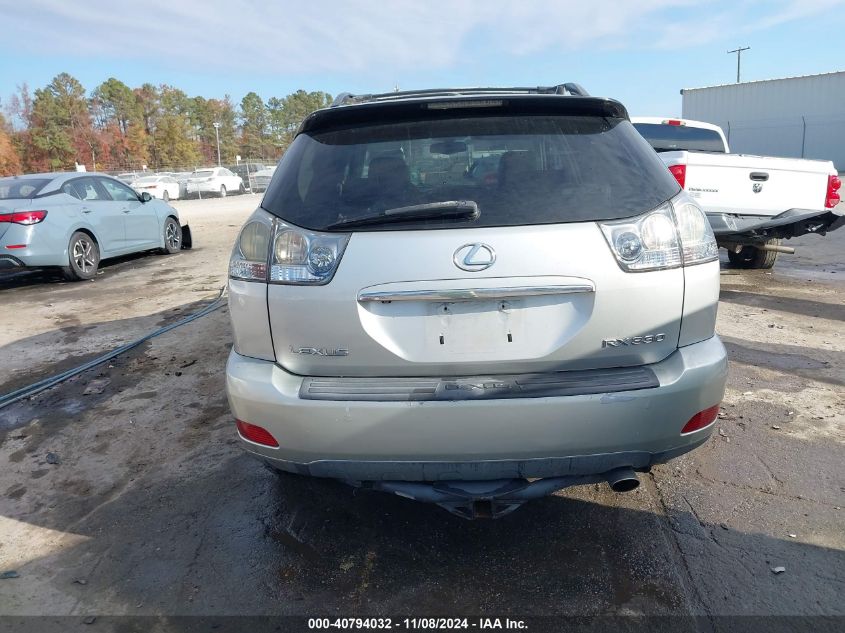 2005 Lexus Rx 330 VIN: 2T2HA31U55C083114 Lot: 40794032