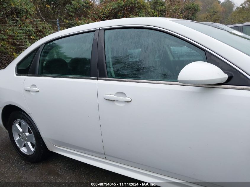 2010 Chevrolet Impala Lt VIN: 2G1WB5EK5A1131760 Lot: 40794045