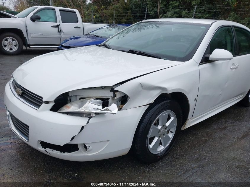 2010 Chevrolet Impala Lt VIN: 2G1WB5EK5A1131760 Lot: 40794045