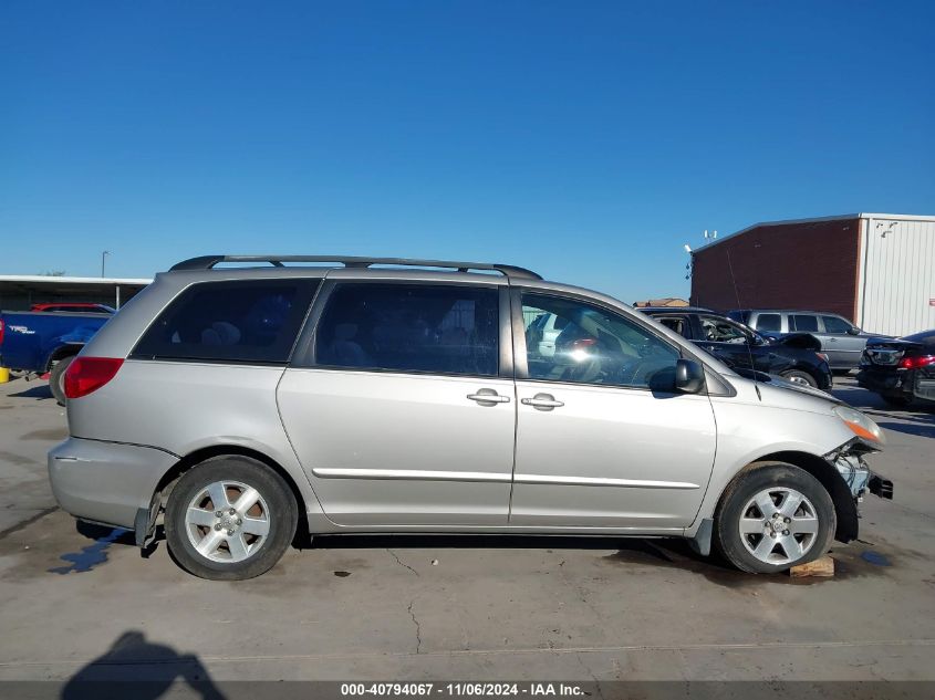 2007 Toyota Sienna Ce VIN: 5TDZK23C97S026820 Lot: 40794067