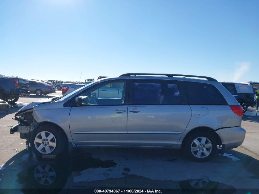 2007 Toyota Sienna Ce VIN: 5TDZK23C97S026820 Lot: 40794067