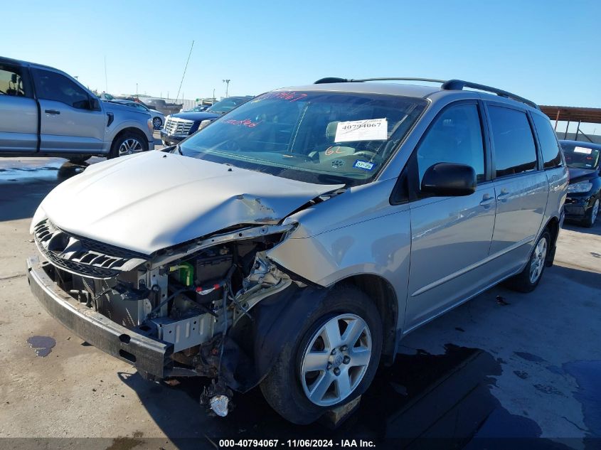 2007 Toyota Sienna Ce VIN: 5TDZK23C97S026820 Lot: 40794067