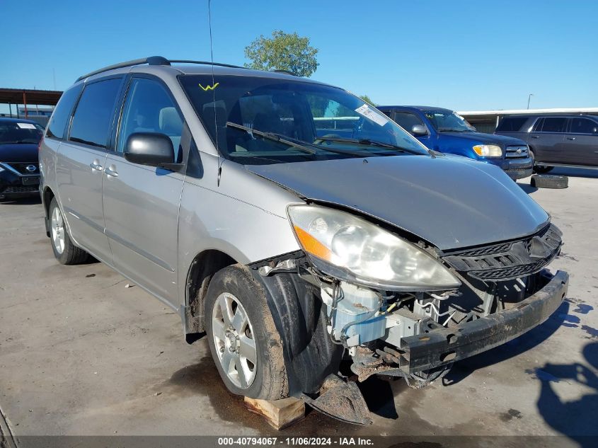 2007 Toyota Sienna Ce VIN: 5TDZK23C97S026820 Lot: 40794067