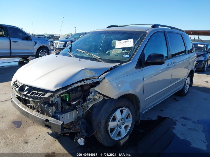 2007 Toyota Sienna Ce VIN: 5TDZK23C97S026820 Lot: 40794067