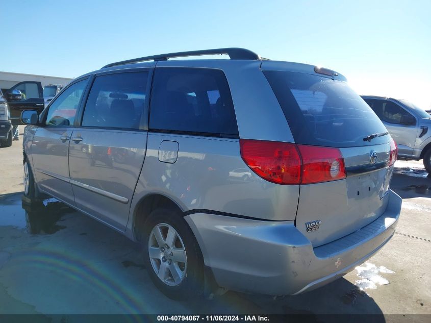 2007 Toyota Sienna Ce VIN: 5TDZK23C97S026820 Lot: 40794067