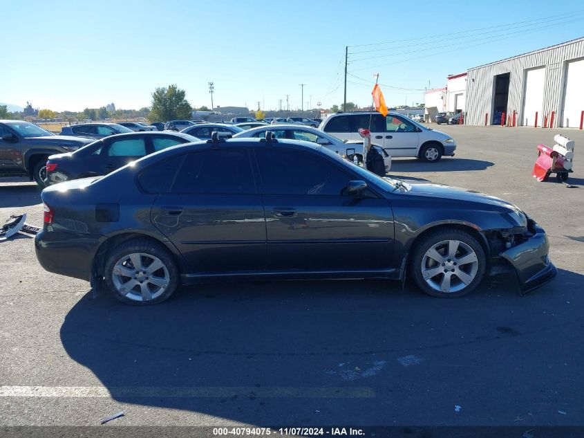 2009 Subaru Legacy 3.0R VIN: 4S3BL846294214510 Lot: 40794075